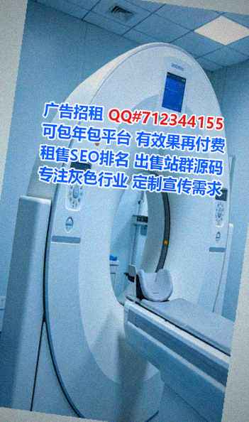 定西助孕汽配事务所